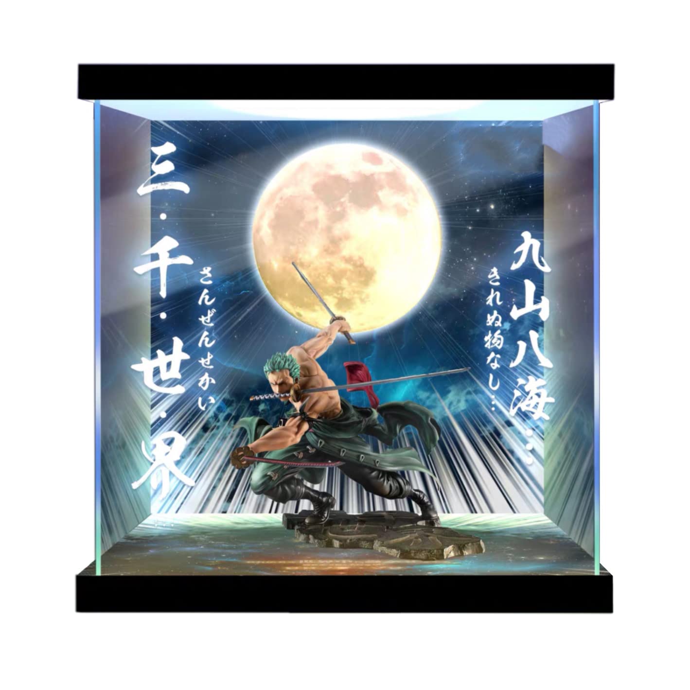Amazon.co.jp: 専用 フィギュアケース ONE PIECE ロロノア・ゾロ 三千